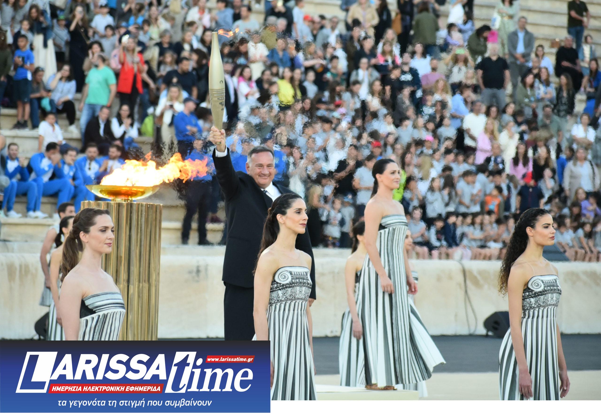 τελετή παράδοσης Ολυμπιακής Φλόγας