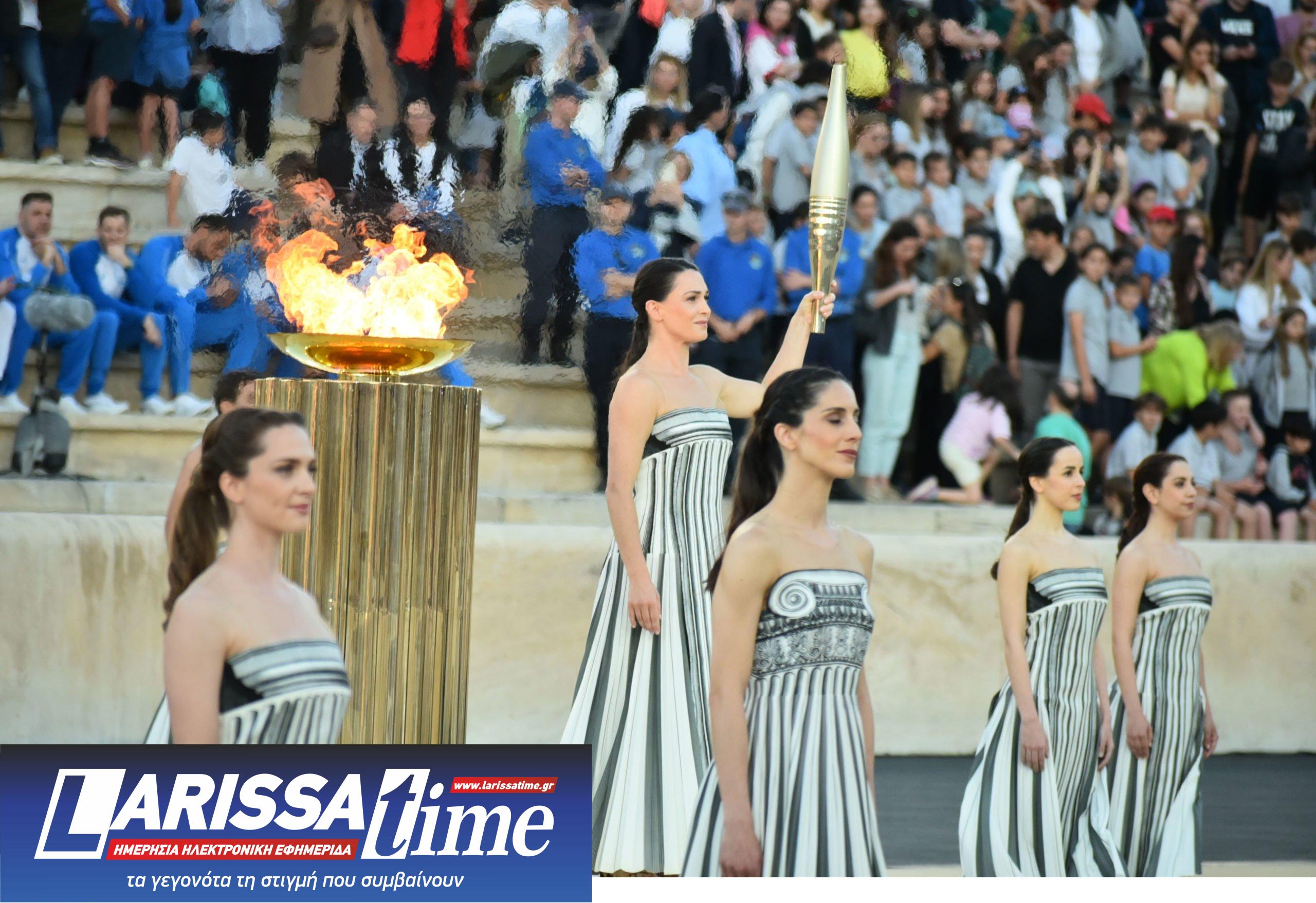 τελετή παράδοσης Ολυμπιακής Φλόγας