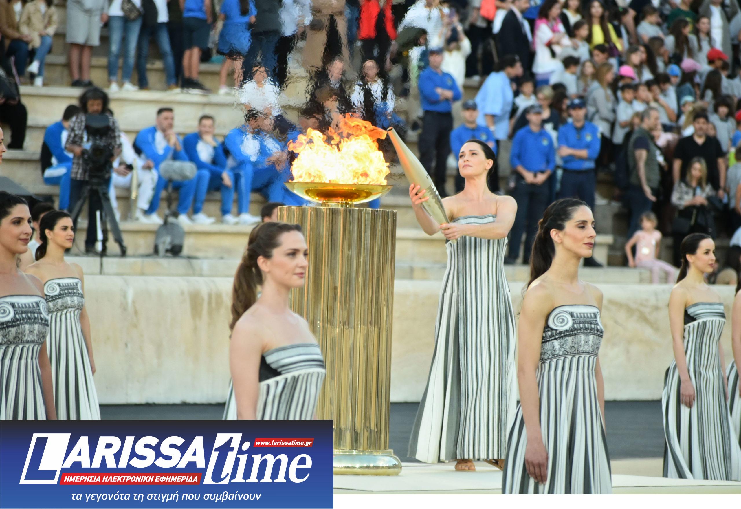 τελετή παράδοσης Ολυμπιακής Φλόγας