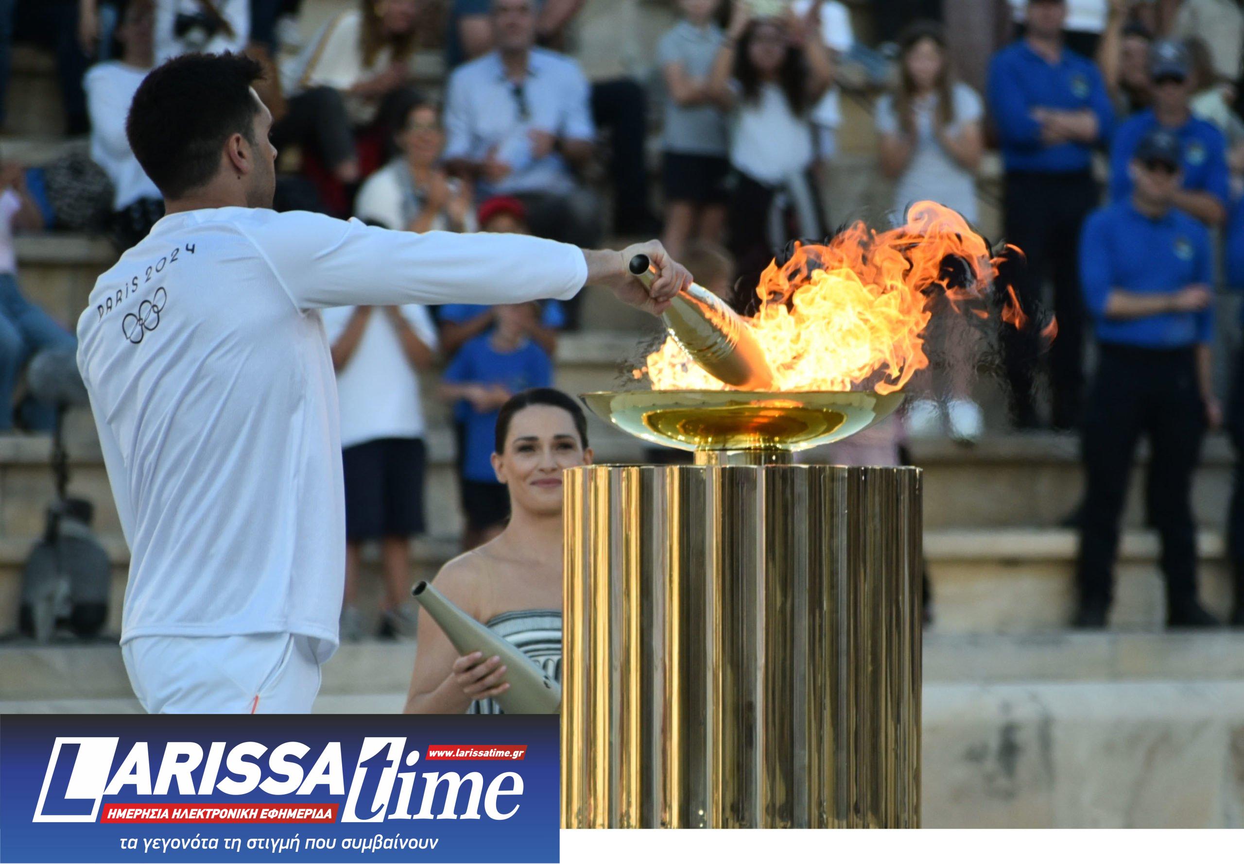 τελετή παράδοσης Ολυμπιακής Φλόγας