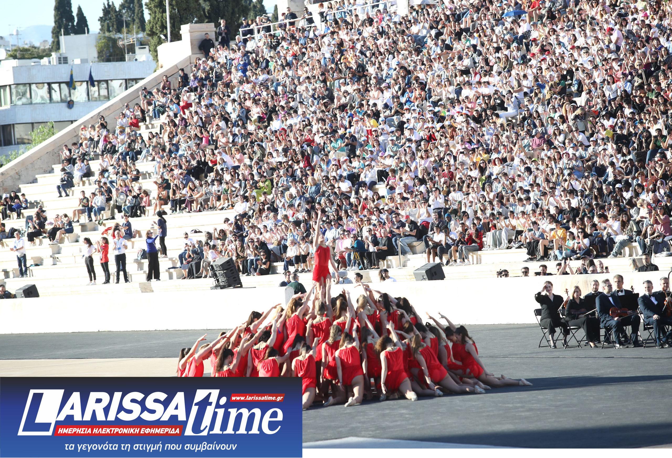 τελετή παράδοσης Ολυμπιακής Φλόγας