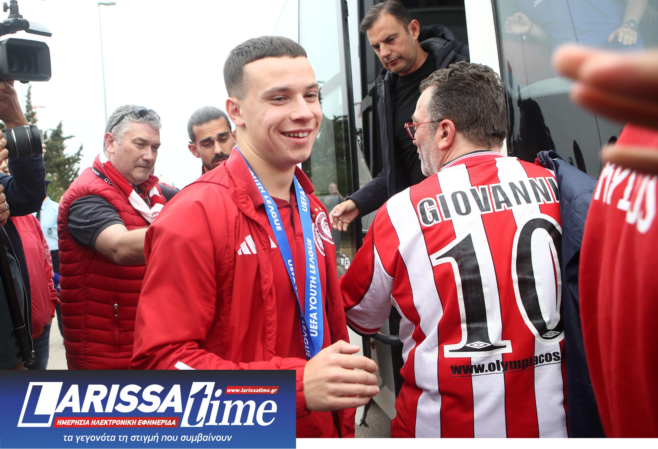 Ολυμπιακός Νέοι «Ελ. Βενιζέλος»