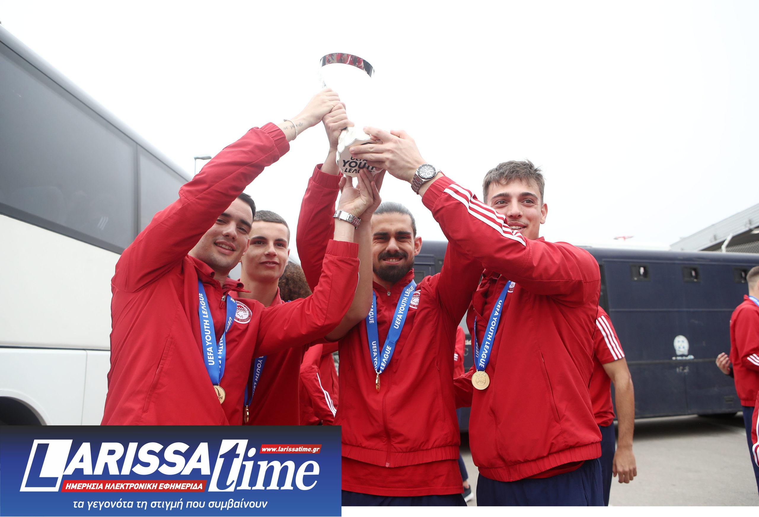 Ολυμπιακός Νέοι «Ελ. Βενιζέλος»