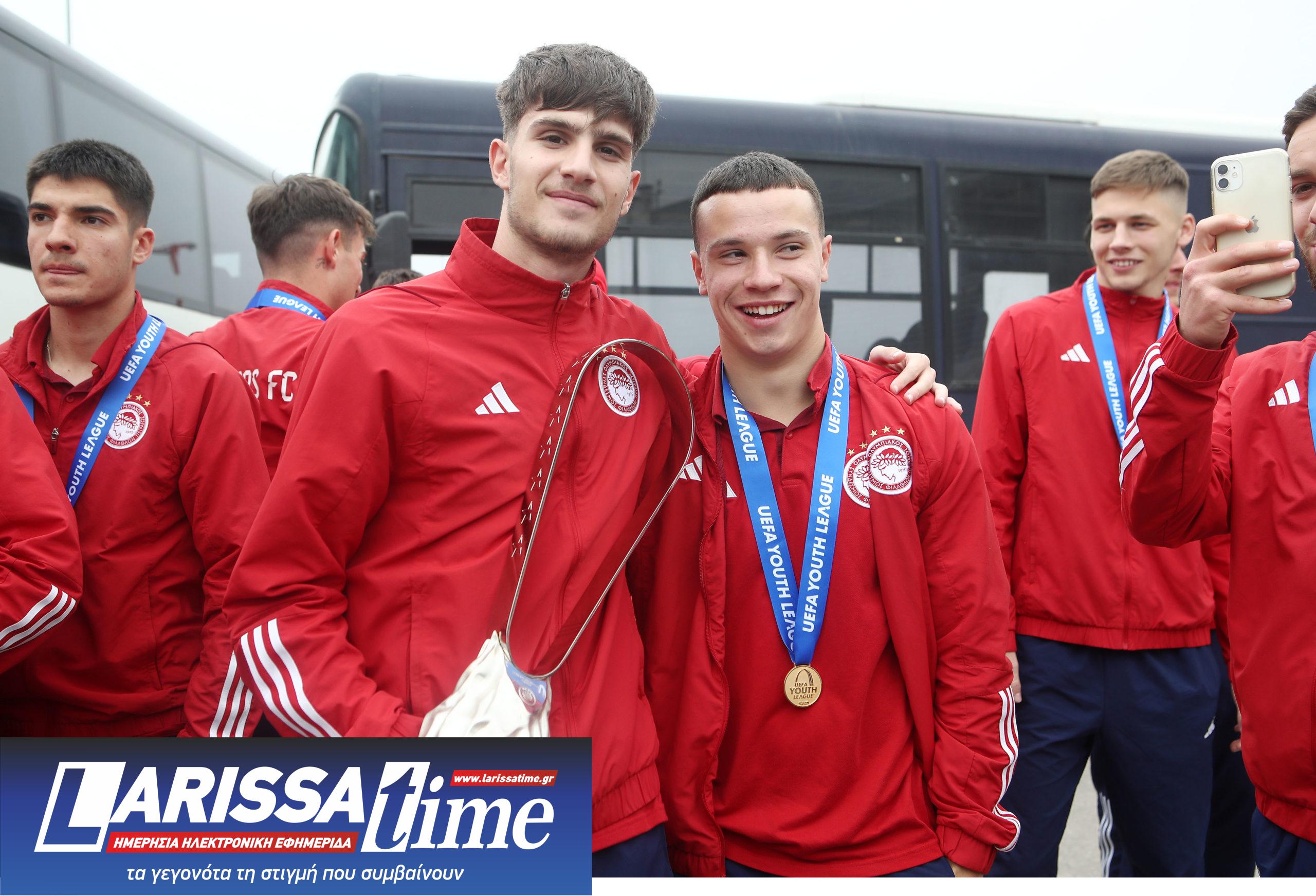 Ολυμπιακός Νέοι «Ελ. Βενιζέλος»