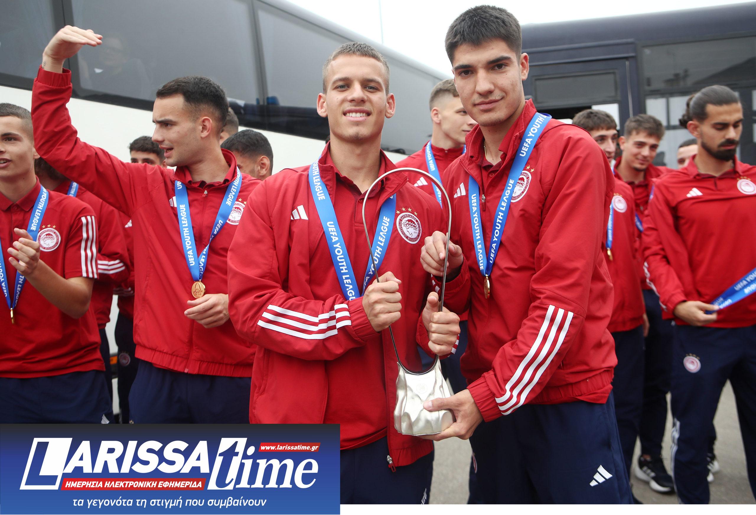 Ολυμπιακός Νέοι «Ελ. Βενιζέλος»