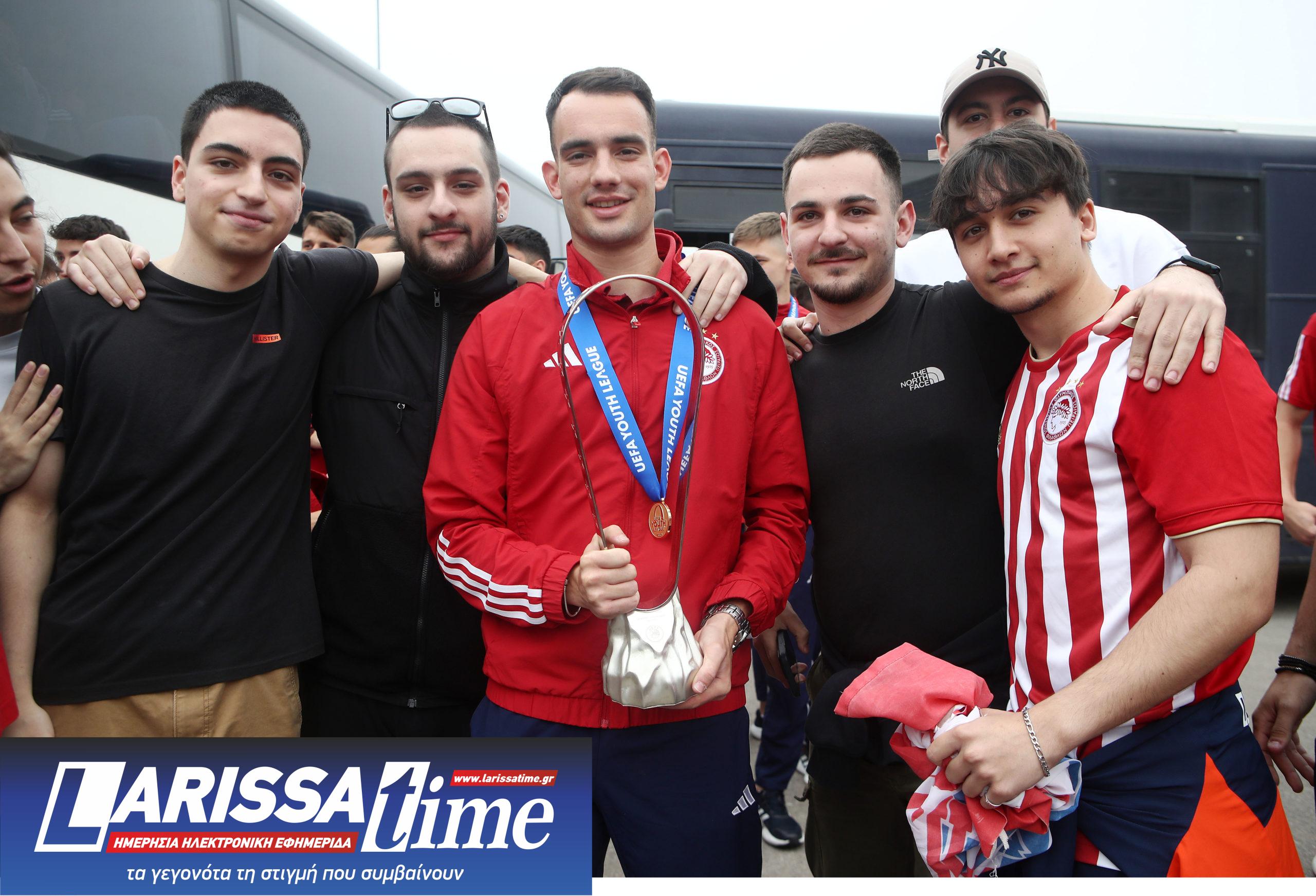 Ολυμπιακός Νέοι «Ελ. Βενιζέλος»