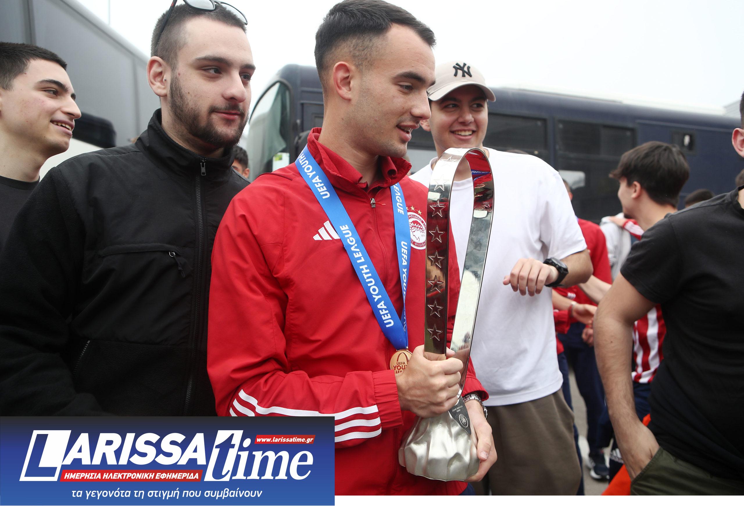 Ολυμπιακός Νέοι «Ελ. Βενιζέλος»