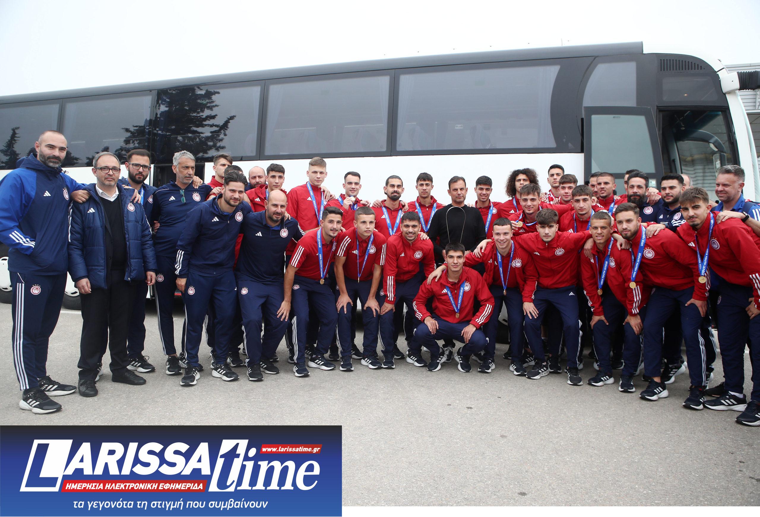 Ολυμπιακός Νέοι «Ελ. Βενιζέλος»