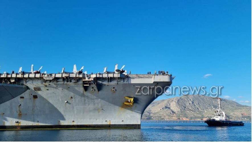 Σούδα- αεροπλανοφόρο