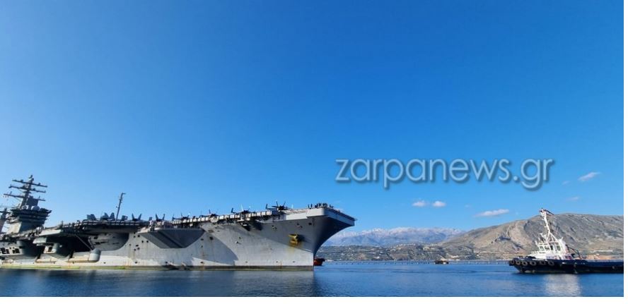 Σούδα - αεροπλανοφόρο