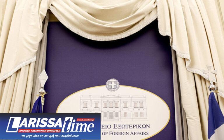 ΥΠΕΞ για έκθεση Στέιτ Ντιπάρτμεντ: «Η κυβέρνηση υπηρετεί το κράτος δικαίου»