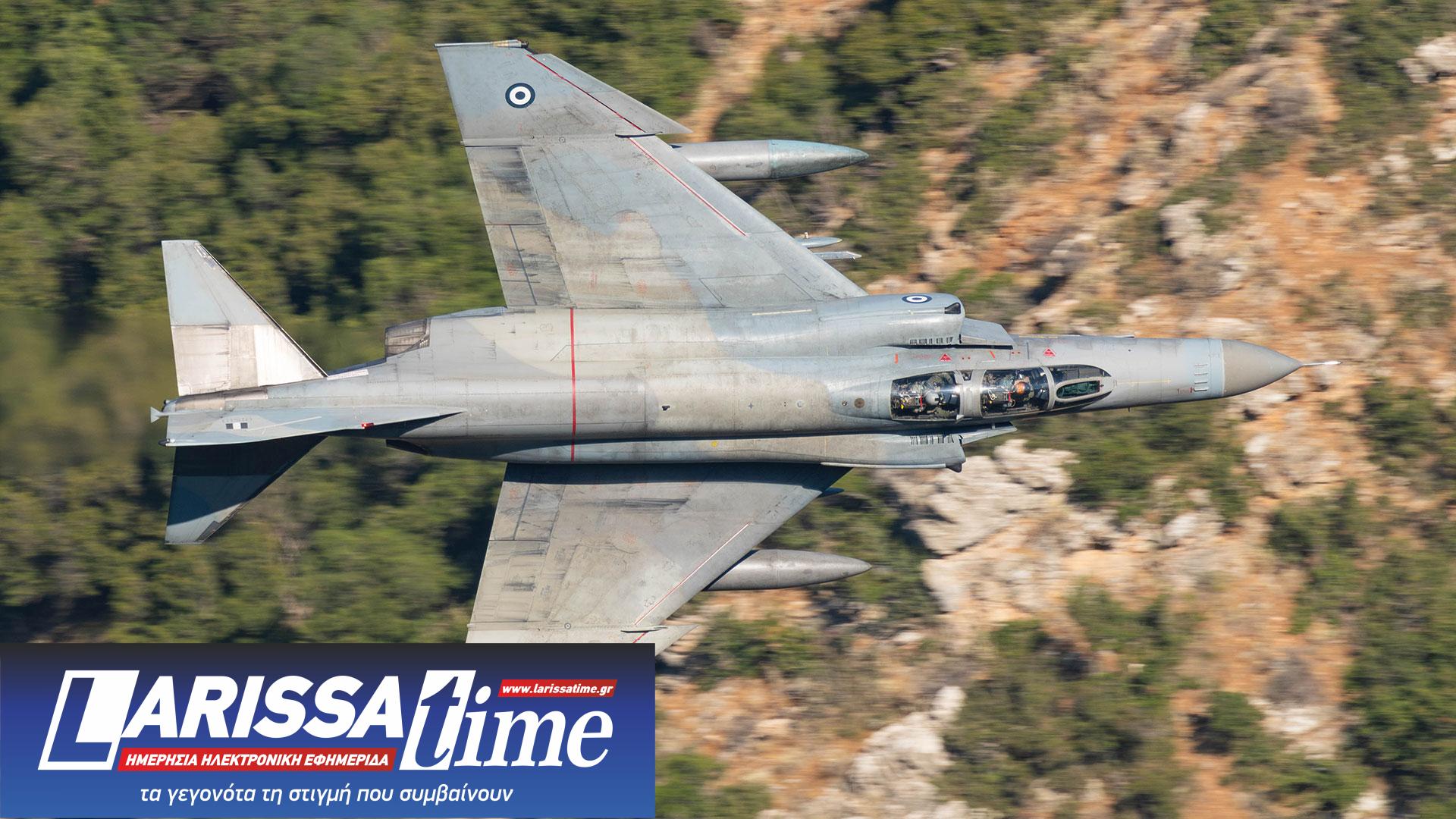 Το Mach Loop της Ελλάδας – Χαμηλές πτήσεις μαχητικών στο φαράγγι του Βουραϊκού-3
