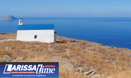 «Ο Θησαυρός της άγνωστης πανίδας της Σερίφου»