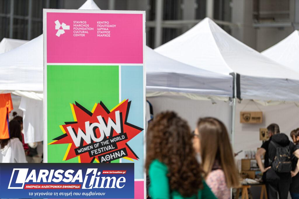 WOW Athens 2024: Το φεστιβάλ για γυναίκες, θηλυκότητες και non-binary άτομα επιστρέφει