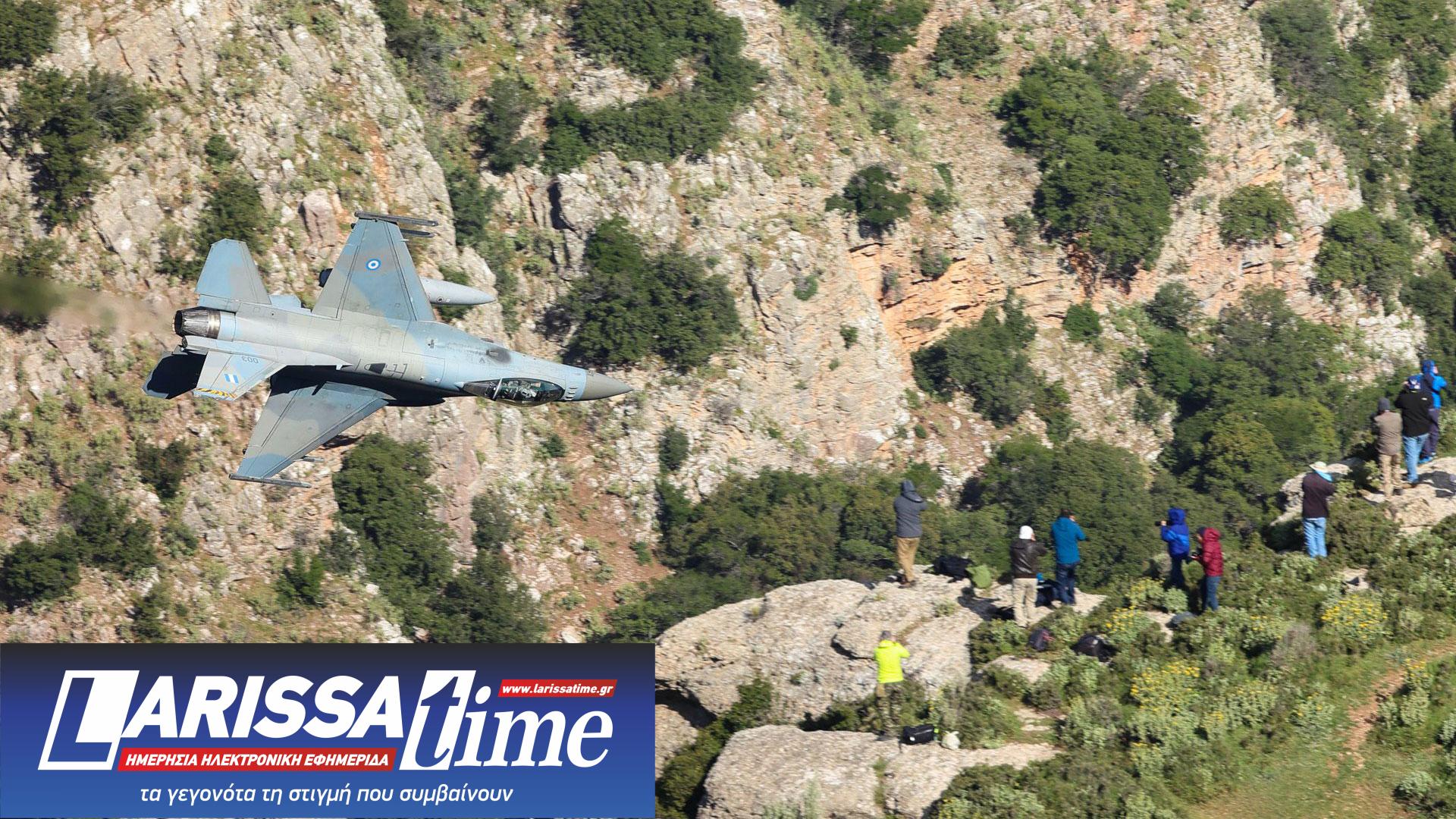 Το Mach Loop της Ελλάδας – Χαμηλές πτήσεις μαχητικών στο φαράγγι του Βουραϊκού-1