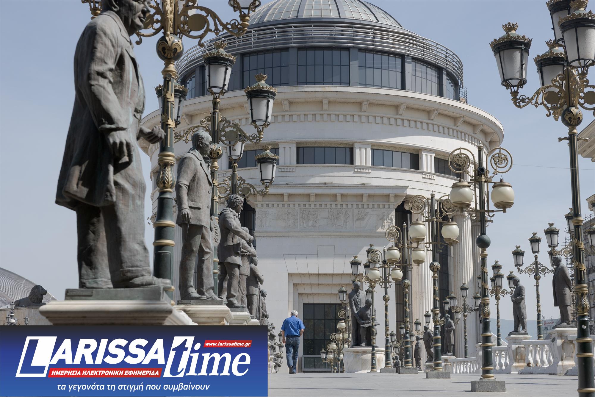 Ποιες Πρέσπες; Το θέμα είναι η Βουλγαρία-3