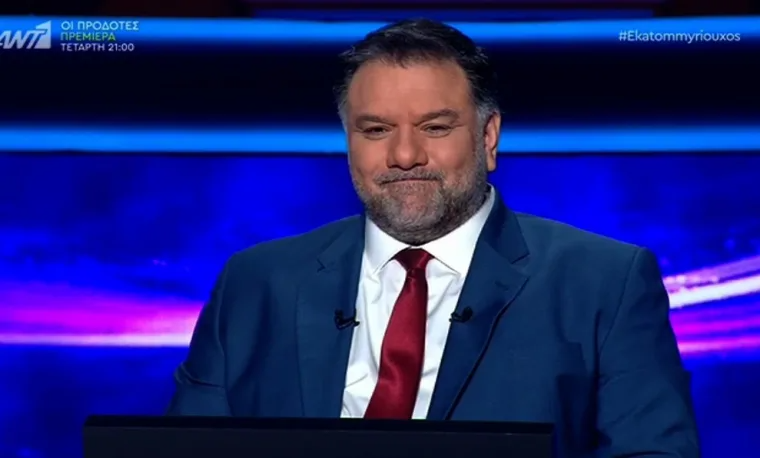 Παίκτης στον 