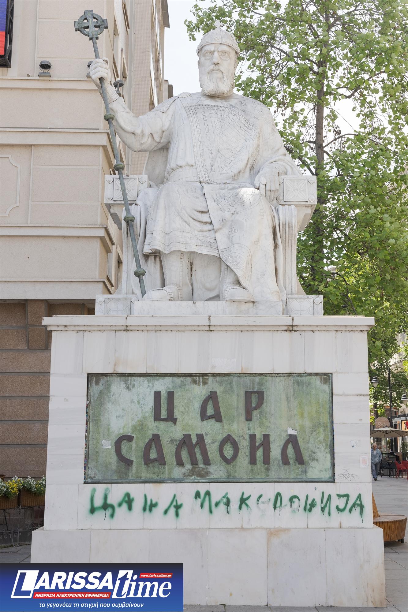 Ποιες Πρέσπες; Το θέμα είναι η Βουλγαρία-5