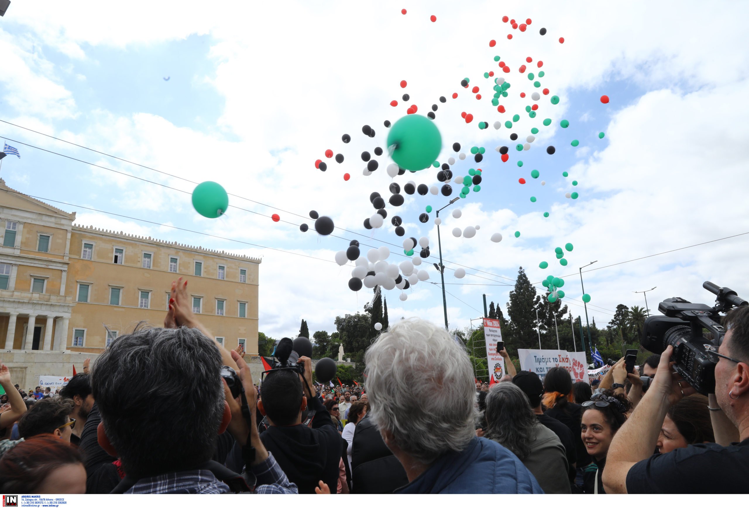 απεργία Εργατική Πρωτομαγιά