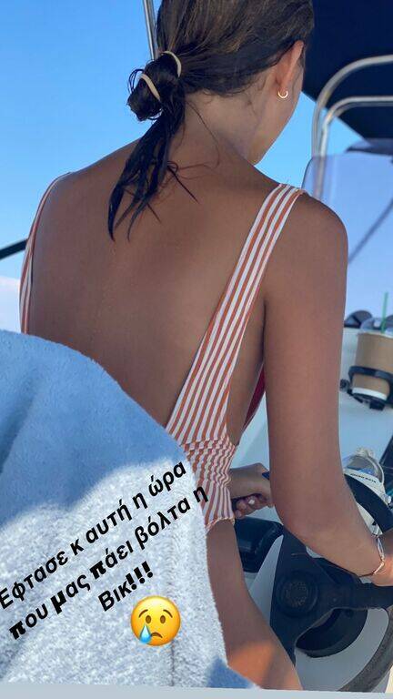 Βικτώρια Δέλλα και Γωγώ Μαστροκώστα