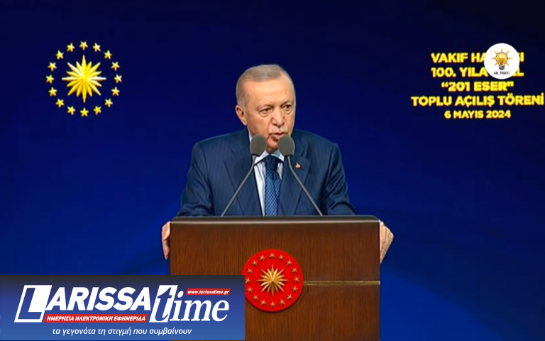 Ως τζαμί λειτουργεί από σήμερα η Μονή της Χώρας – Τι δήλωσε στα εγκαίνια ο Ερντογάν