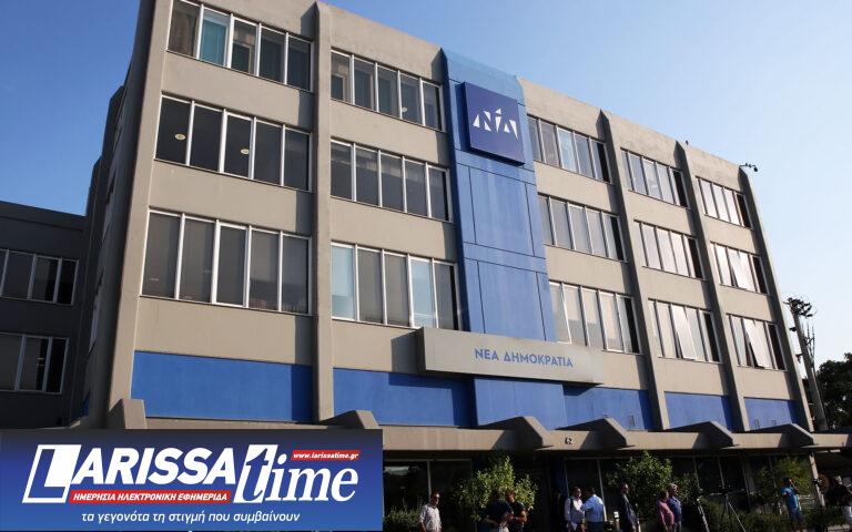 Νέα Δημοκρατία: Στην κάλπη με τρία διλήμματα