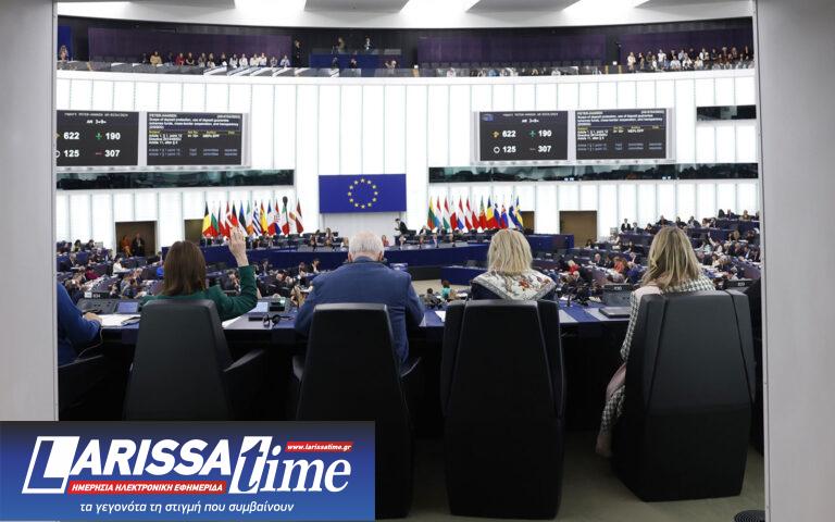 «Μετεξεταστέοι» οι Ελληνες ευρωβουλευτές