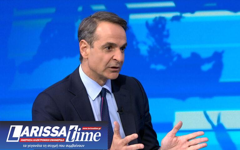 Κυρ. Μητσοτάκης: Η κυβέρνηση της Βόρειας Μακεδονίας να χρησιμοποιεί μόνο το Συνταγματικό όνομα εντός και εκτός της χώρας