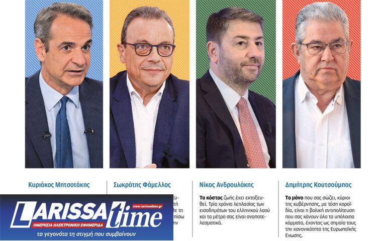 Ατυπο ντιμπέιτ στη Βουλή