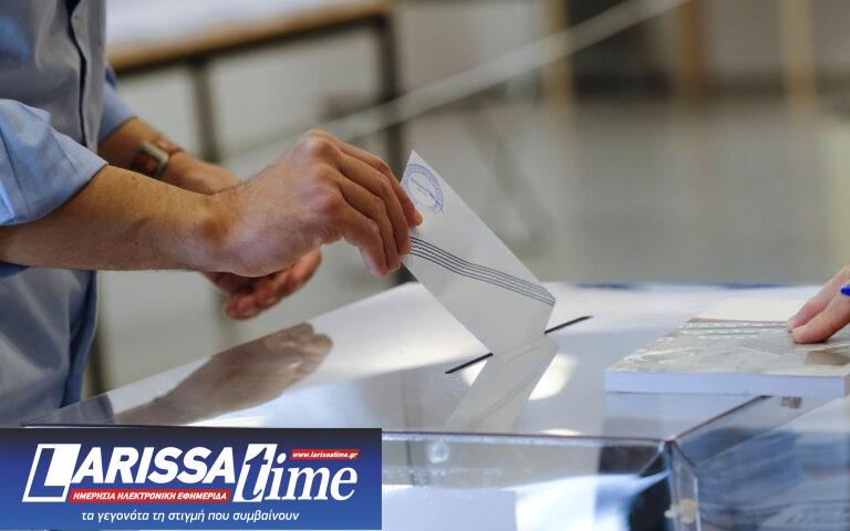 Δημοσκόπηση: 4 κόμματα στη μάχη του 3% – Τα 5 σημαντικότερα προβλήματα για τους πολίτες