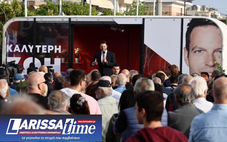 «What’s in a name?…»