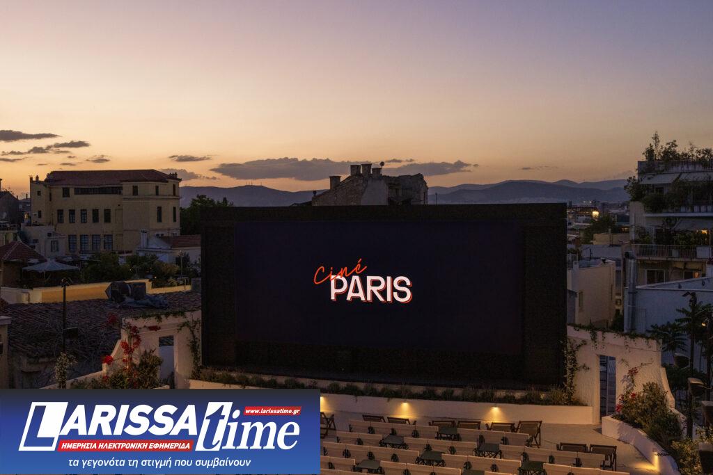 Cine Paris: Η μεγάλη επιστροφή του πιο ιστορικού θερινού κινηματογράφου της Αθήνας
