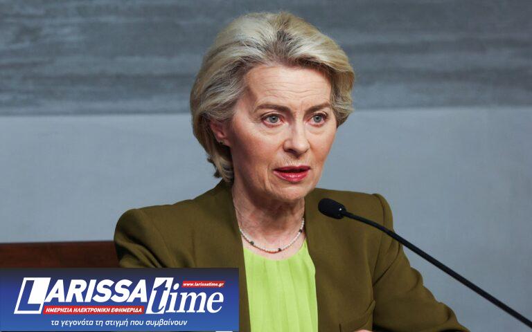 Φον ντερ Λάιεν σε Βόρεια Μακεδονία: Σεβαστείτε τη Συμφωνία των Πρεσπών