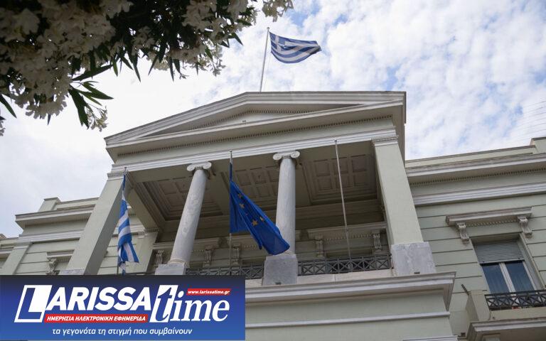 ΥΠΕΞ σε Βόρεια Μακεδονία: Κατάφωρη παραβίαση της Συμφωνίας των Πρεσπών