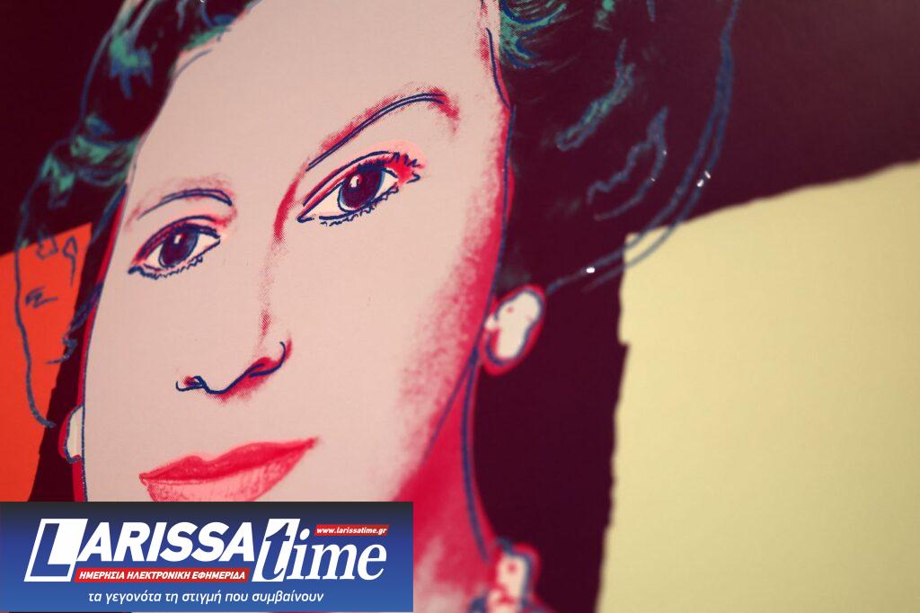 Βρετανία: Πορτρέτα της βασιλικής οικογένειας σε έκθεση στο Λονδίνο