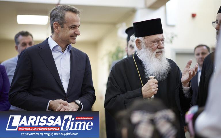 Μητσοτάκης – Ιερώνυμος: Μήνυμα «συνεργασίας» από το Δήλεσι