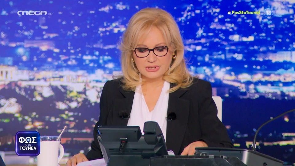 Αγγελική Νικολούλη