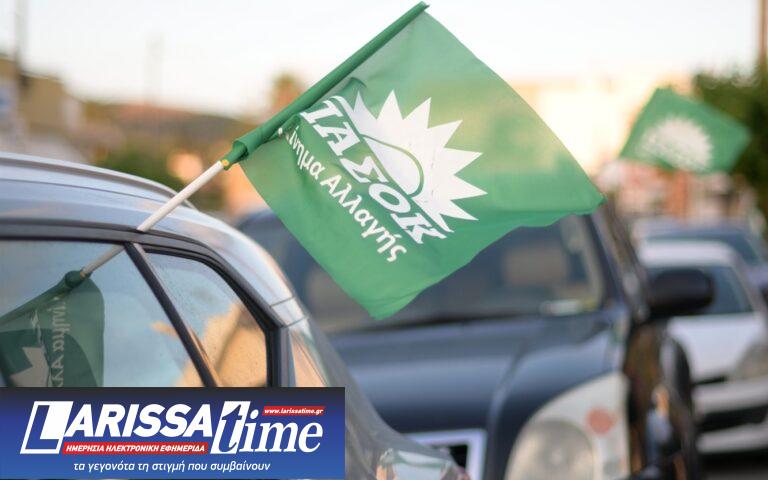 …και οι ψίθυροι της λευκής απεργίας