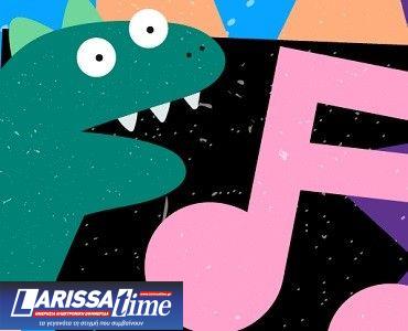 Τεχνόπολη Δήμου Αθηναίων: Το πρόγραμμα εκδηλώσεων για τον Ιούνιο