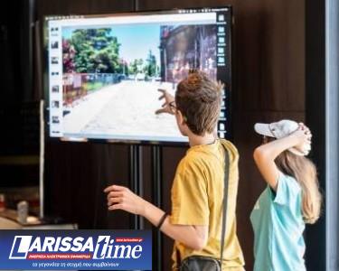 Τεχνόπολη Δήμου Αθηναίων: Το πρόγραμμα εκδηλώσεων για τον Ιούνιο