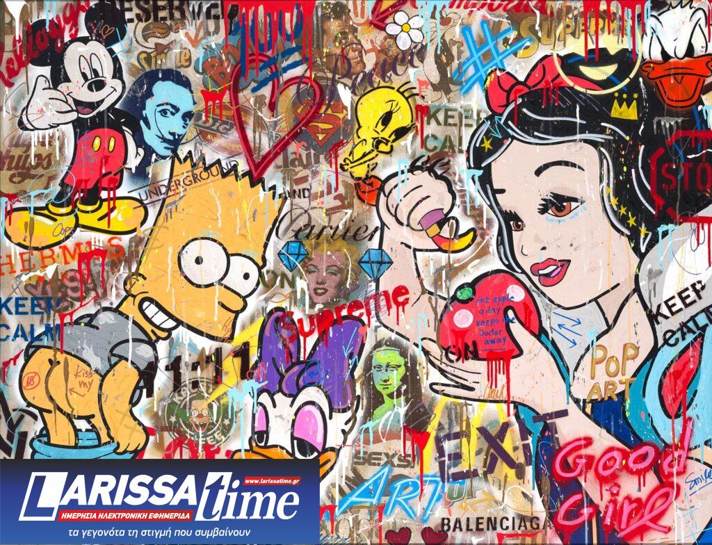 Έκθεση ζωγραφικής της Άλκηστις Κυριαζοπούλου ― Street-pop art με αγαπημένους ήρωες κινουμένων σχεδίων