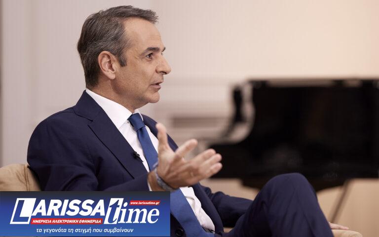 Μητσοτάκης: Νέο πρόγραμμα «Σπίτι μου», θα αφορά περισσότερους – Οι εξαγγελίες Κασσελάκη μας οδηγούν στην επιτήρηση