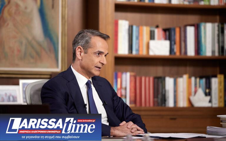 Μητσοτάκης στη Milliyet: Η Ελλάδα δεν απειλεί κανέναν – Ανοιχτοί δίαυλοι ακόμη και σε περιόδους έντασης