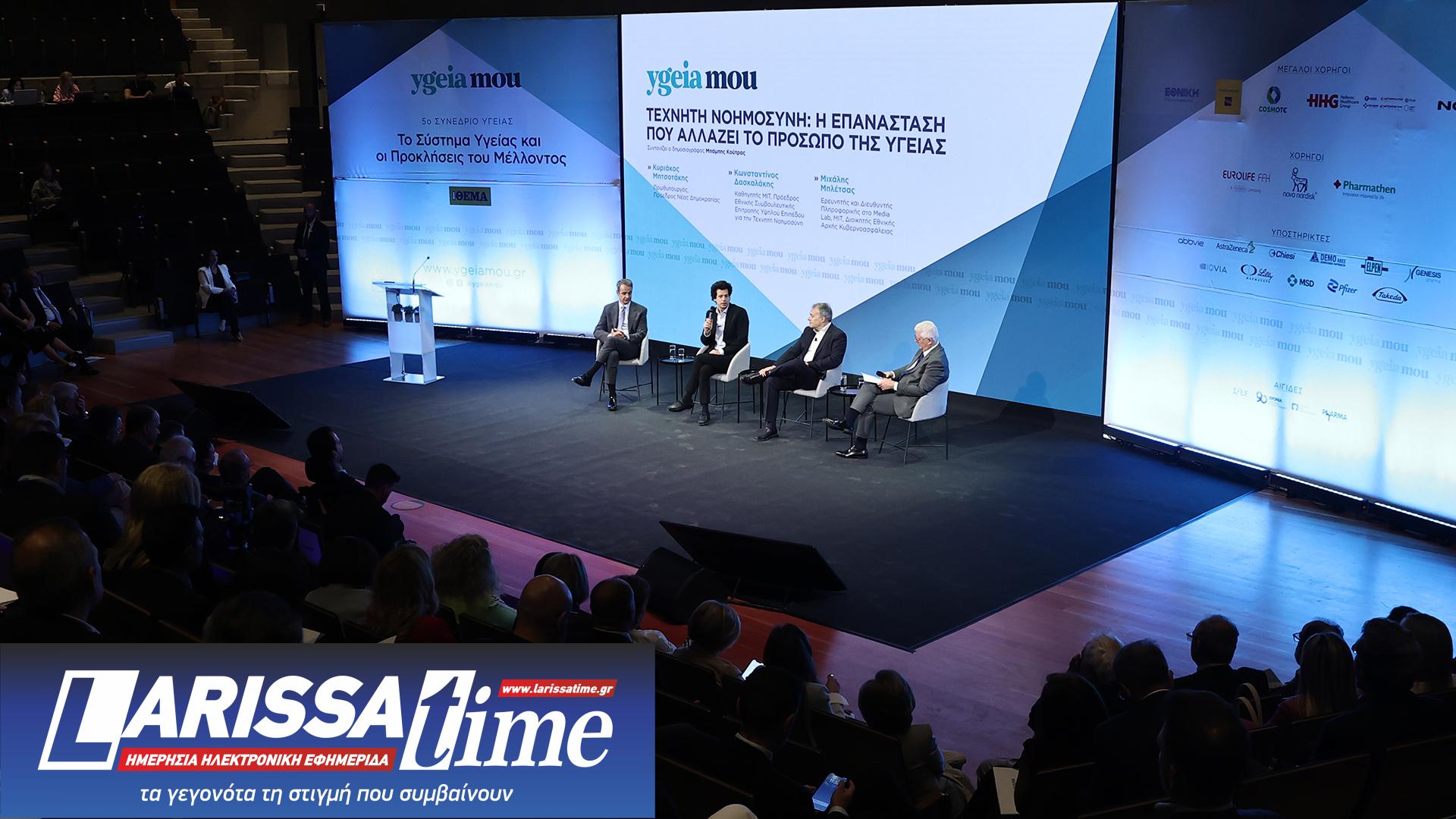 Μητσοτάκης: Δρομολογούμε σημαντικές επενδύσεις ΑΙ στην υγεία – Οι ευρωεκλογές έχουν και εθνική διάσταση-1