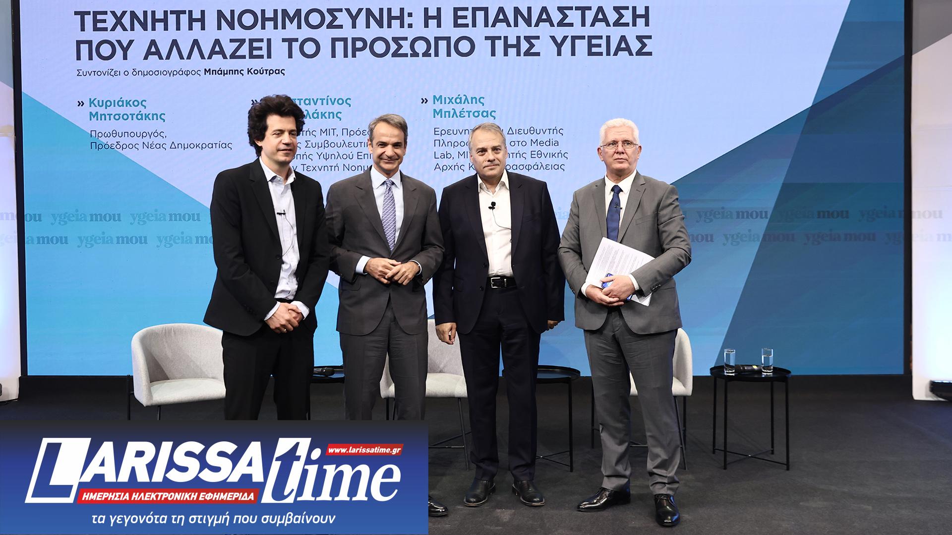 Μητσοτάκης: Δρομολογούμε σημαντικές επενδύσεις ΑΙ στην υγεία – Οι ευρωεκλογές έχουν και εθνική διάσταση-2