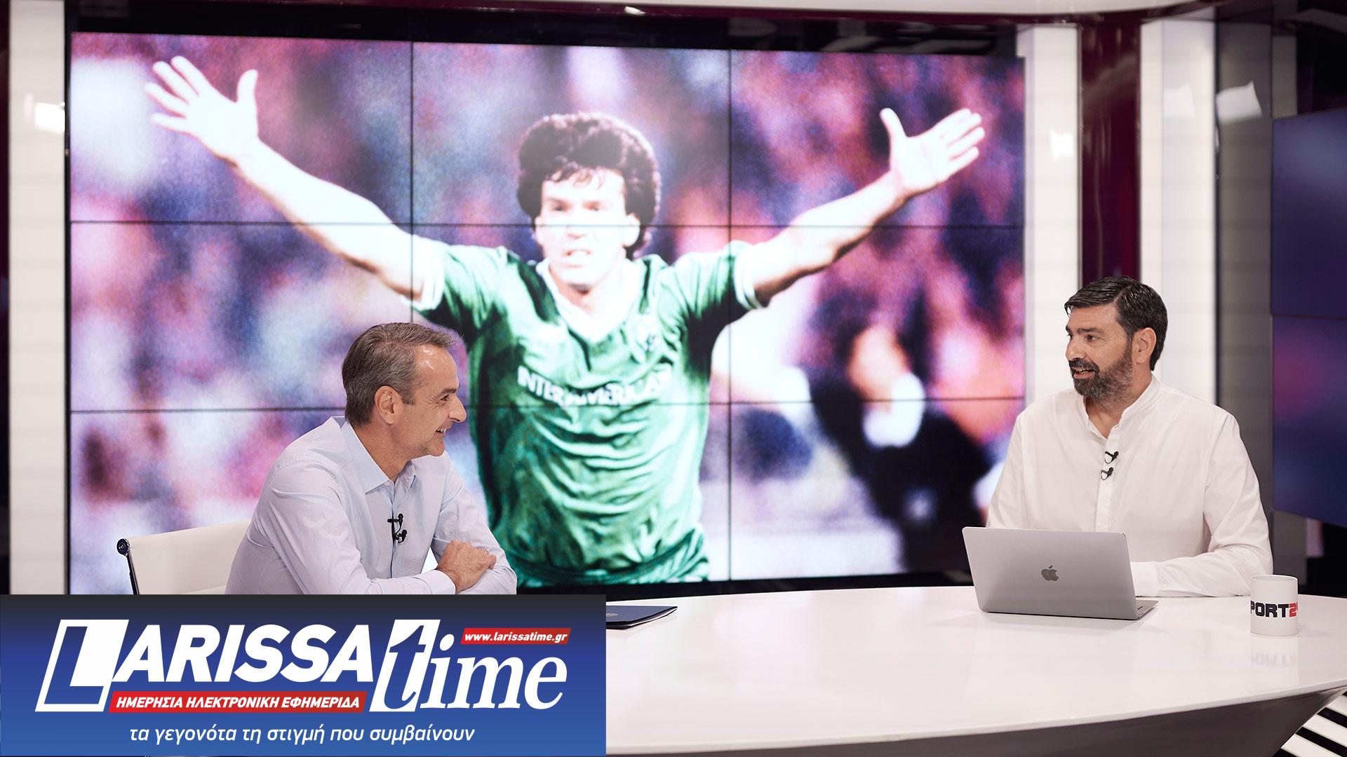 Κυρ. Μητσοτάκης: Καταπληκτικό να έχουμε ελληνικό τελικό στο F4, στο Conference ο Ολυμπιακός έχει το μομέντουμ-2