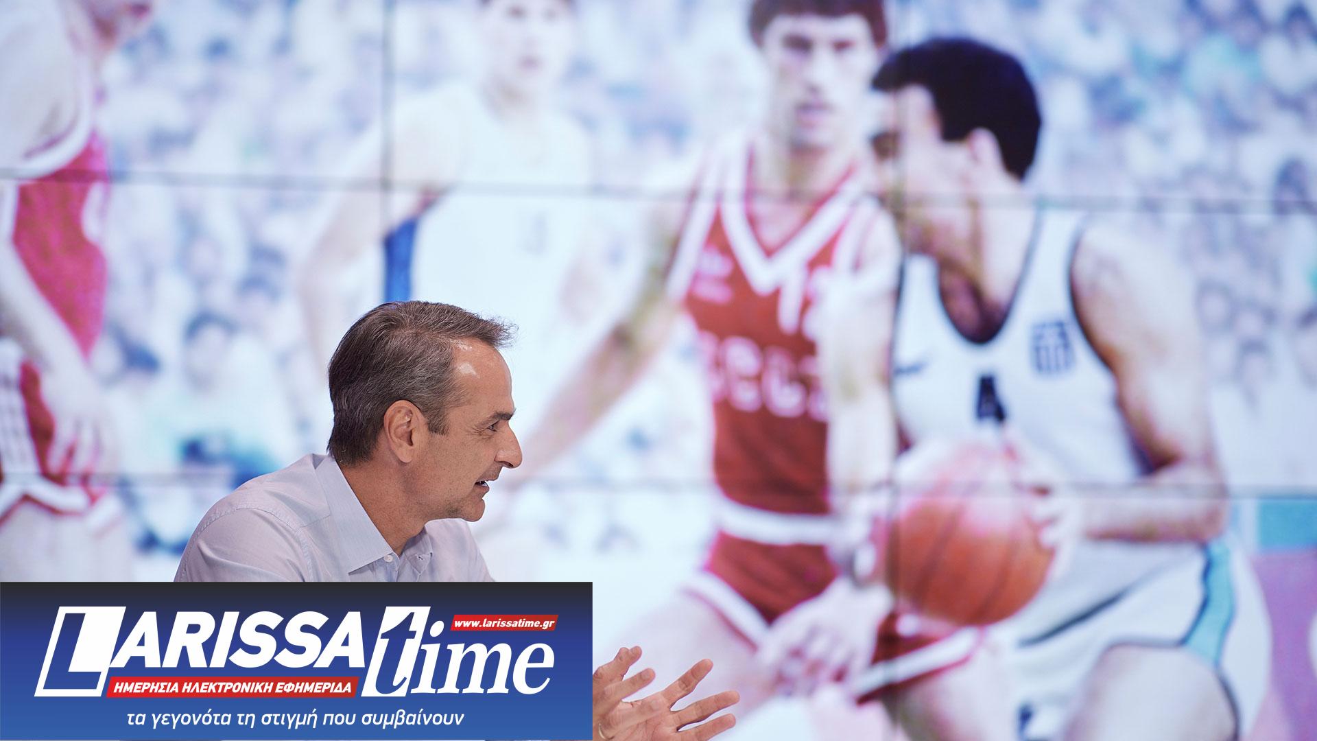 Κυρ. Μητσοτάκης: Καταπληκτικό να έχουμε ελληνικό τελικό στο F4, στο Conference ο Ολυμπιακός έχει το μομέντουμ-1