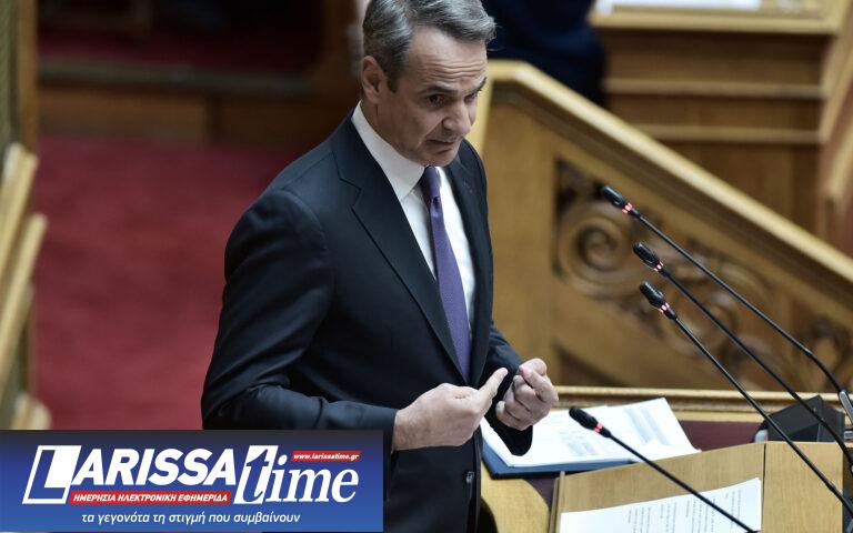 Μητσοτάκης: Δεν υπάρχουν μαγικές λύσεις, δεν υπάρχουν λεφτόδεντρα