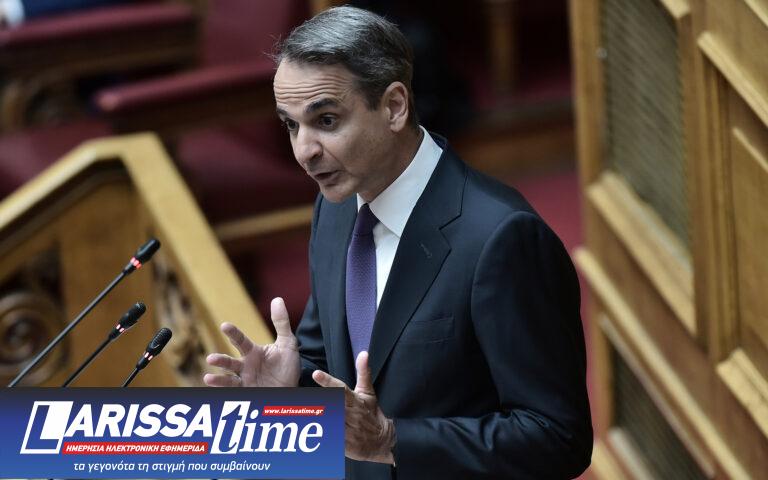 Μητσοτάκης: Απόλυτη προτεραιότητα η αντιμετώπιση της ακρίβειας – Χρεοκοπία όσα προτείνει ο ΣΥΡΙΖΑ