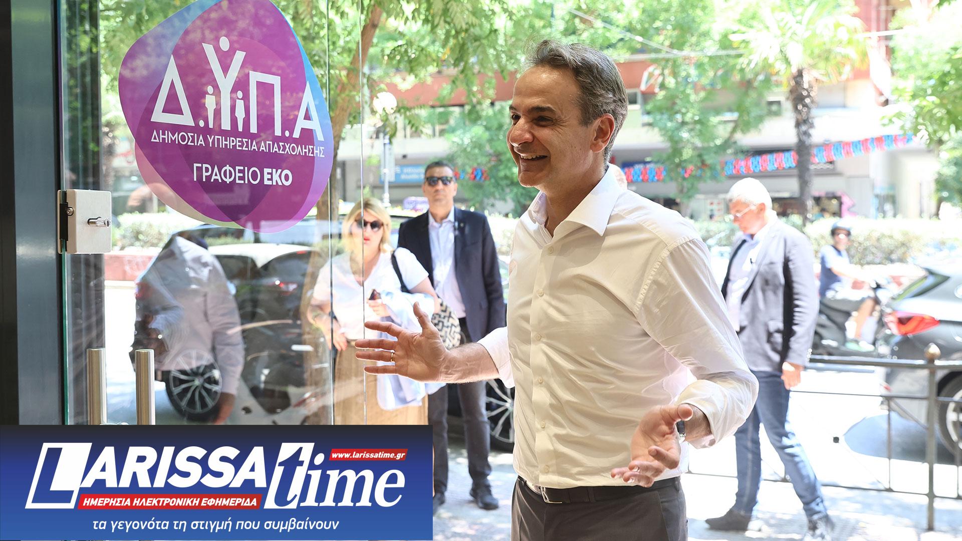 Κυρ. Μητσοτάκης: Πρεσβεύουμε μια αγορά εργασίας χωρίς αποκλεισμούς-2